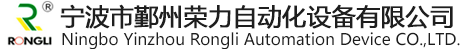 江蘇福正石油制品有限公司